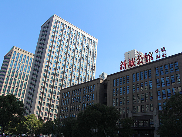 十年與新攜手，未來(lái)再創(chuàng  )共贏(yíng)